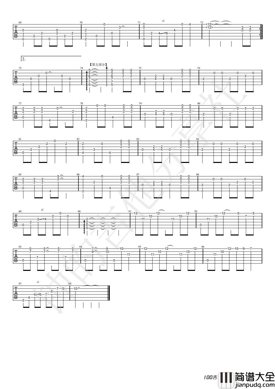 你离开的真相指弹吉他谱_The_truth_that_you_leave指弹谱