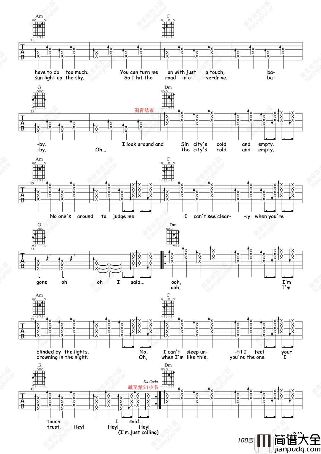 Blinding_Lights吉他谱_The_Weeknd_C调吉他弹唱谱六线谱