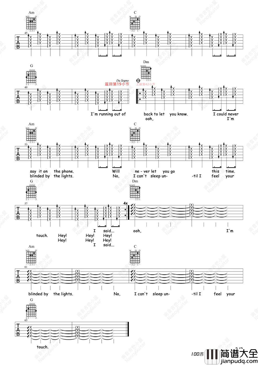 Blinding_Lights吉他谱_The_Weeknd_C调吉他弹唱谱六线谱