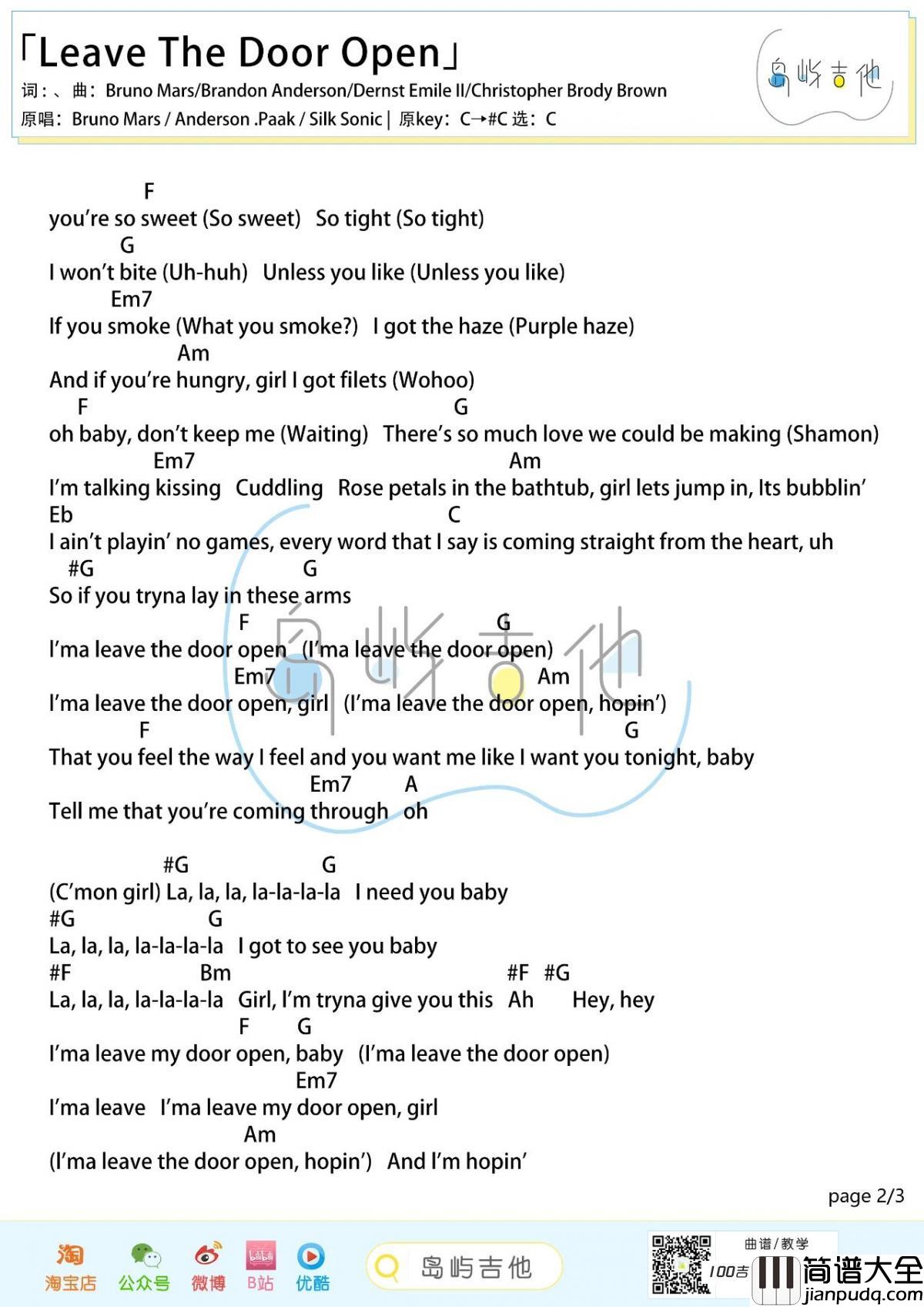 Leave_The_Door_Open吉他谱_Silk_Sonic_吉他弹唱谱