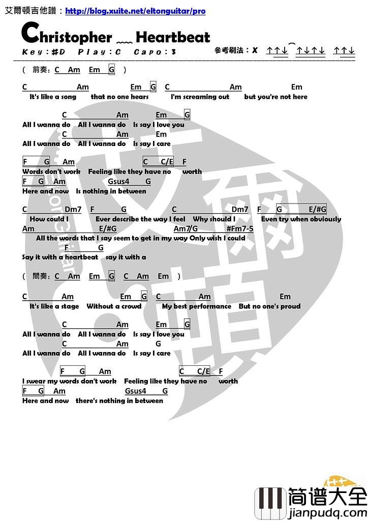 Heart_beat吉他谱_Christophe_吉他弹唱谱