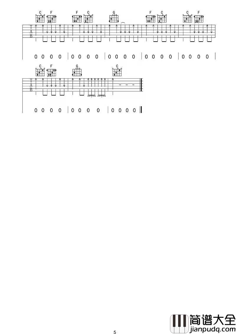 _这样的女生_吉他谱_C调简单版_夏祯阳编配_张闯