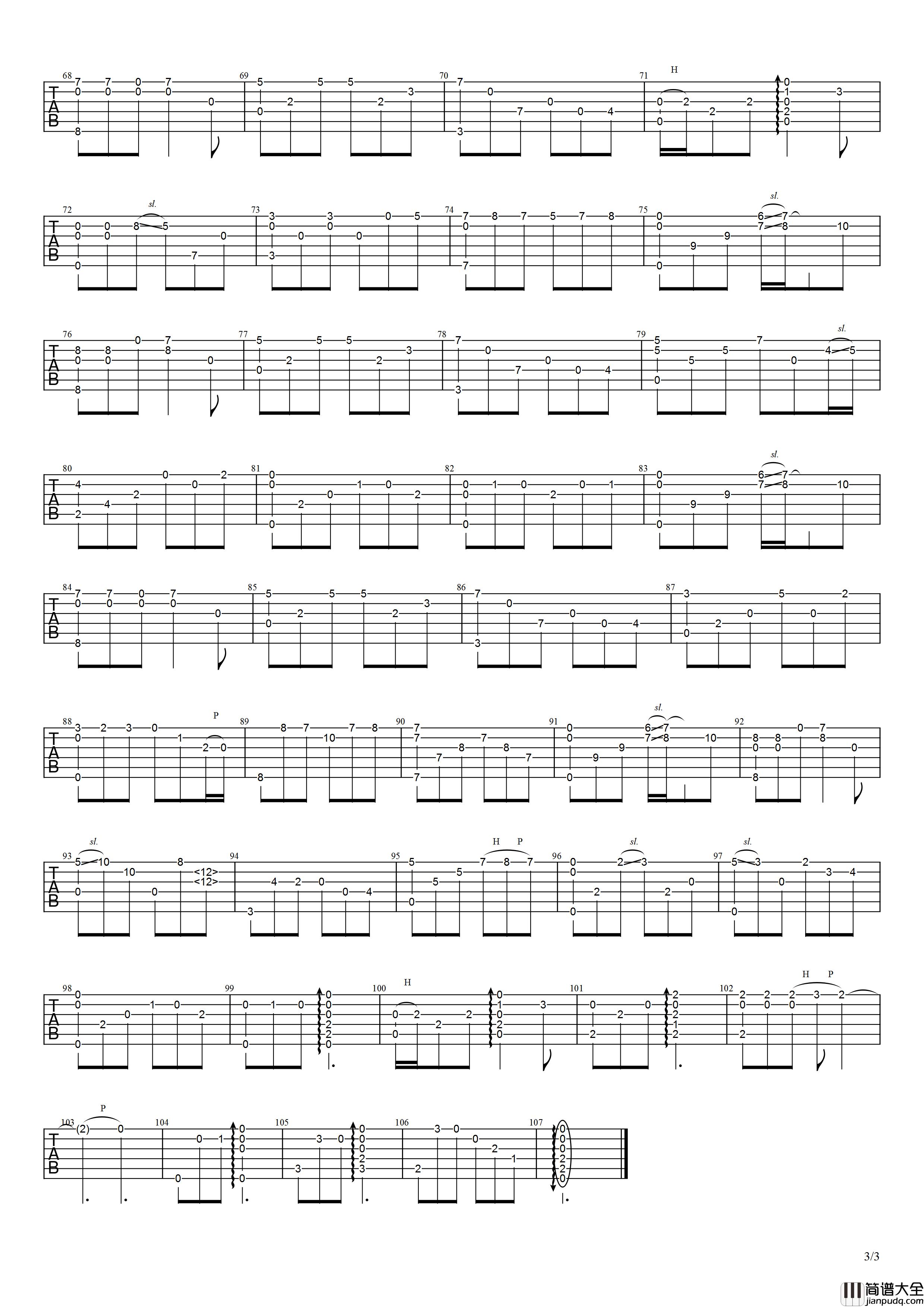 _深夜一角_吉他指弹谱_G调六线谱_失物森林编配_毛不易