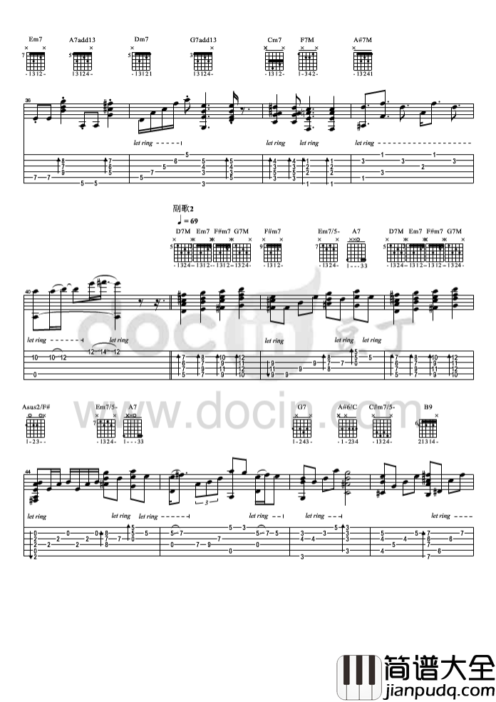 四人游指弹谱_原调六线谱_豆丁网编配_方大同