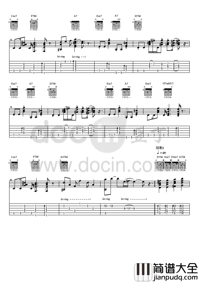 四人游指弹谱_原调六线谱_豆丁网编配_方大同