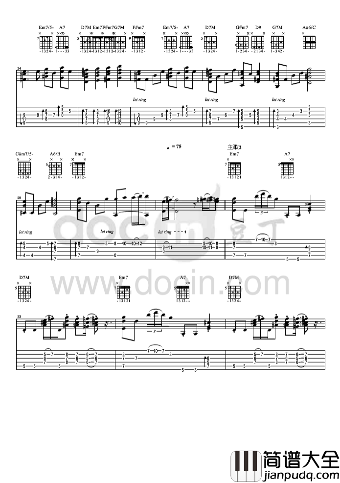 四人游指弹谱_原调六线谱_豆丁网编配_方大同