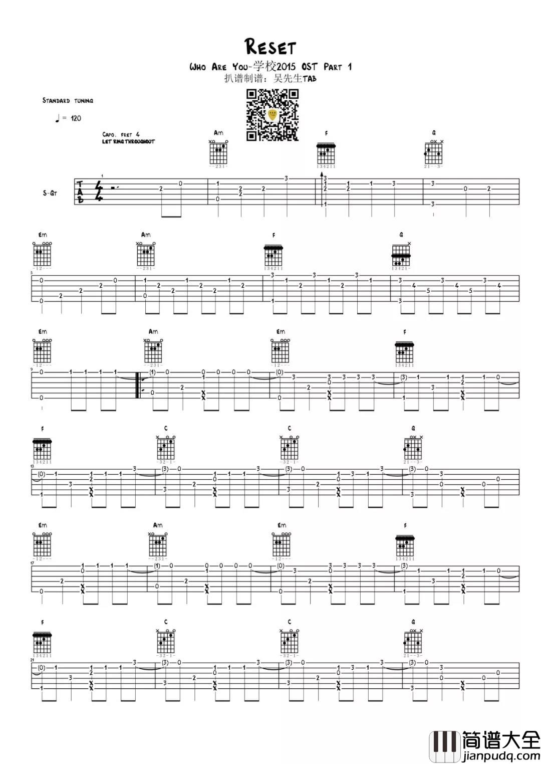 Reset指弹谱_原调六线谱_吴先生编配_Who_Are_You