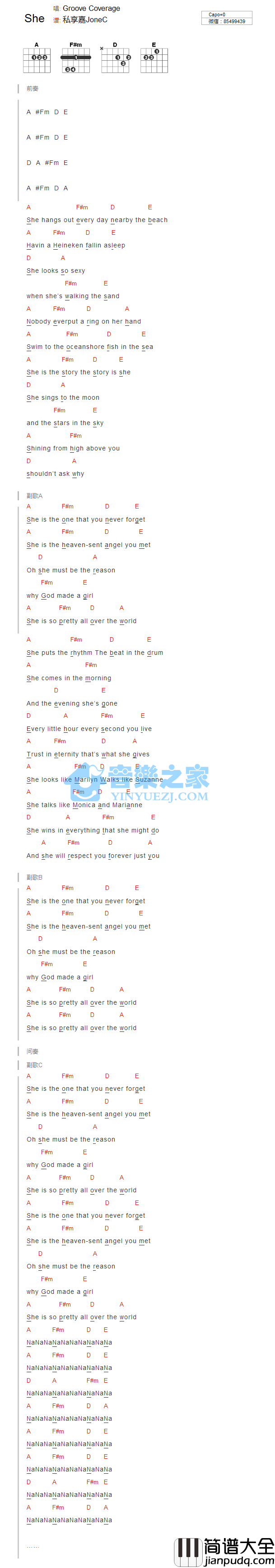She吉他谱_A调和弦谱_音乐之家编配_Groove_Coverage
