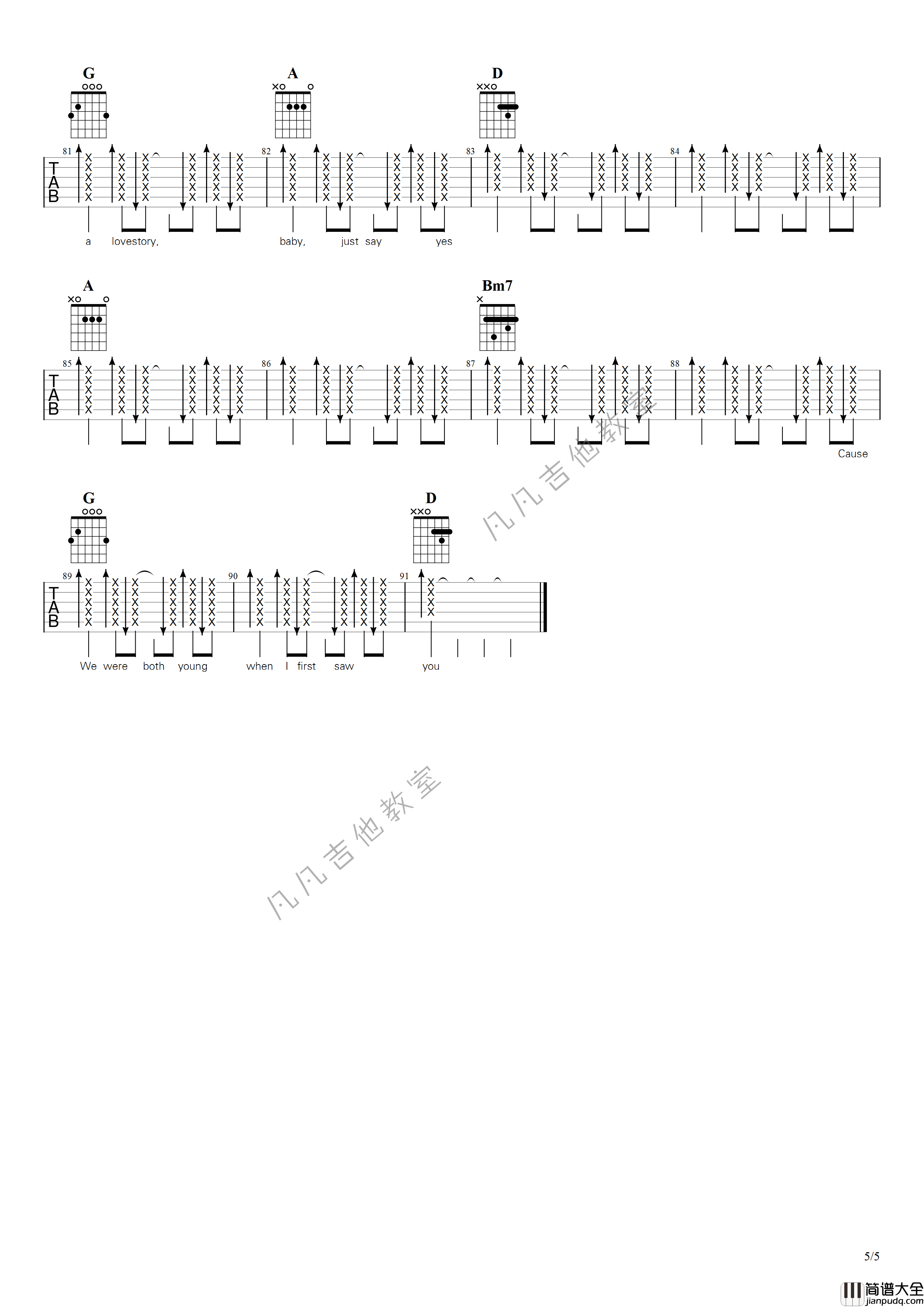 _love_story_吉他谱_C调_扫弦节奏版本_凡凡吉他教室编配