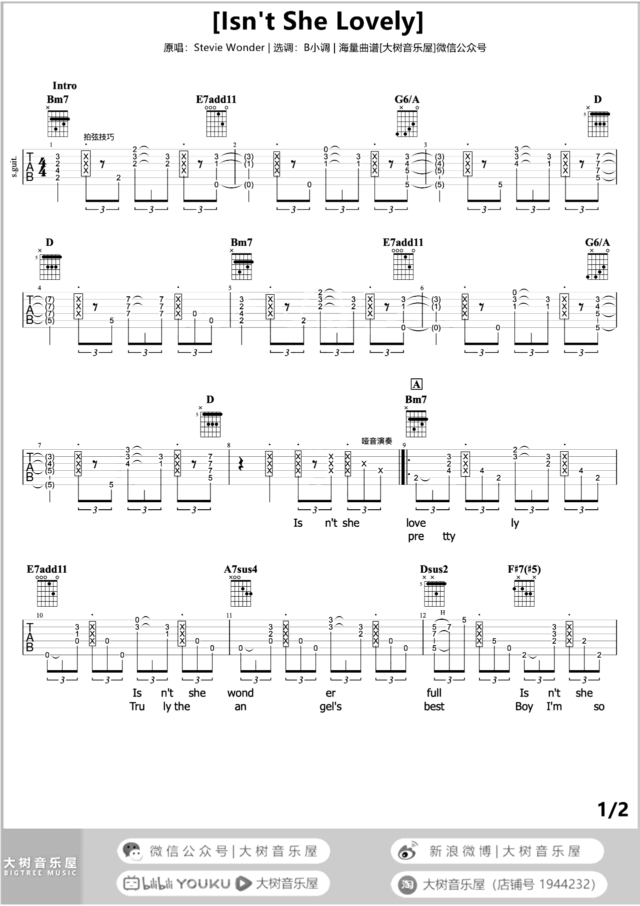 《Isn’t She Lovely》吉他谱_Stevie Wonder_吉他演示/教学视频 _Isn’t_She_Lovely_吉他谱_Stevie_Wonder_吉他演示/教学视频