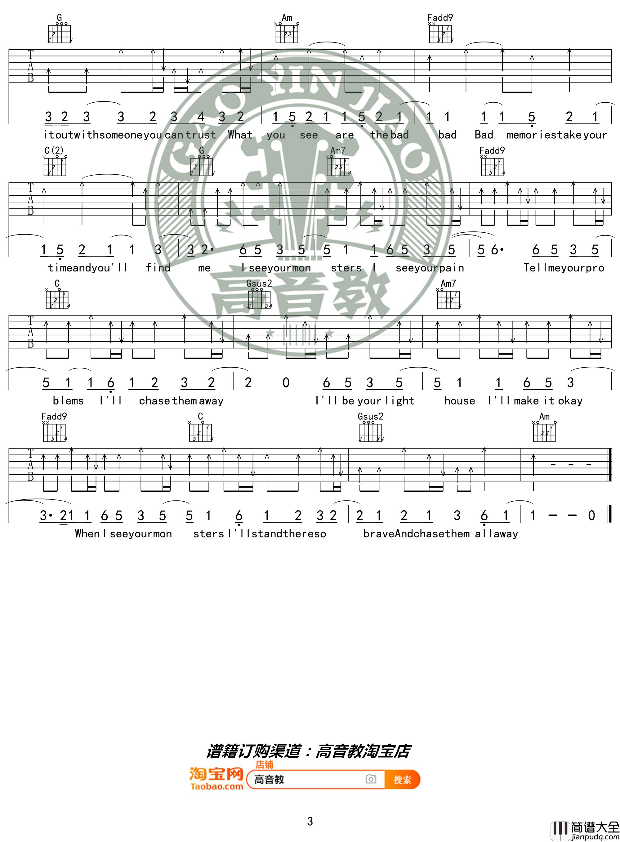 Monsters吉他谱_C调__Katie_Sky_弹唱谱六线谱(高音教版)