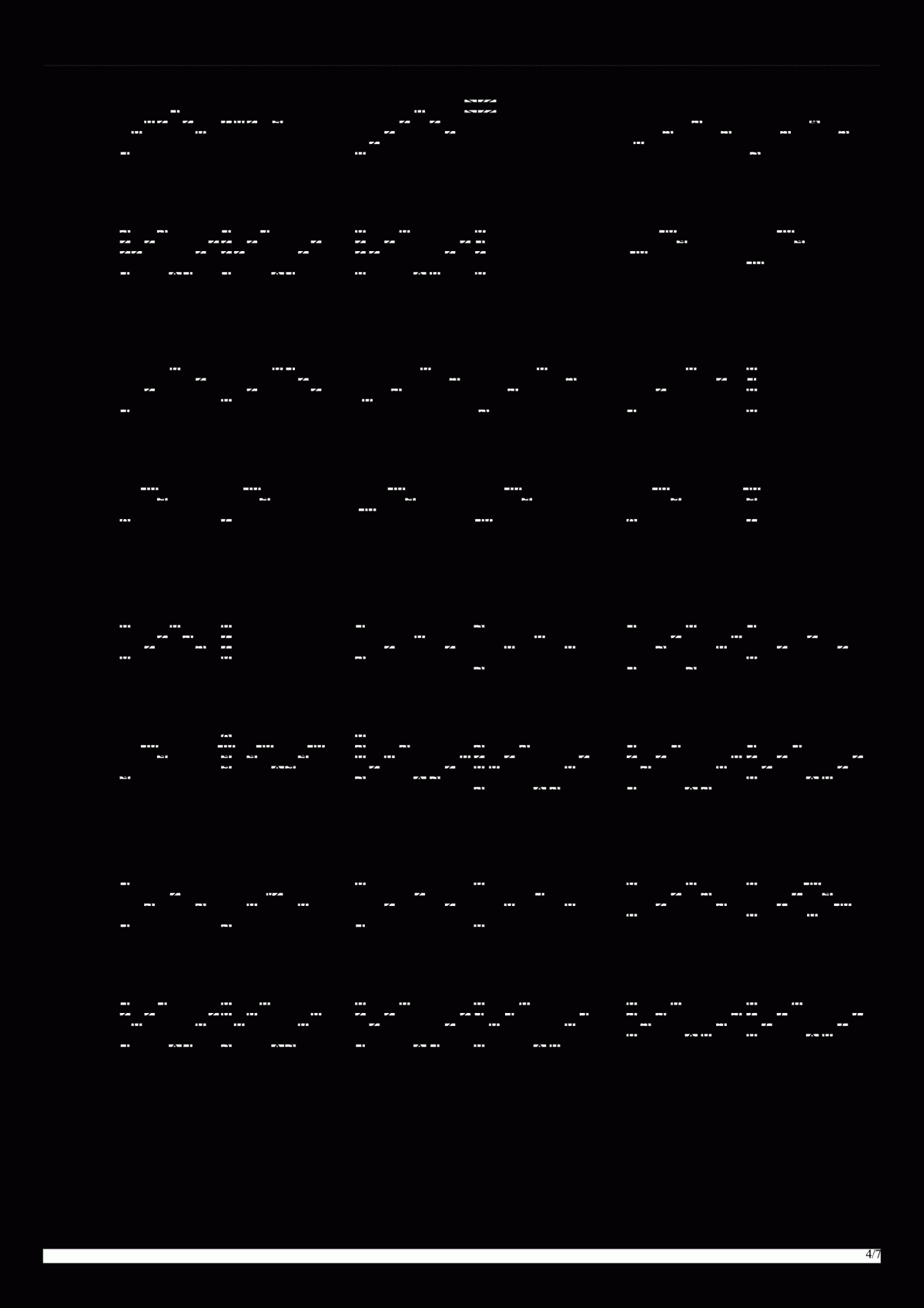 早春的树_原版吉他谱_陈鸿宇