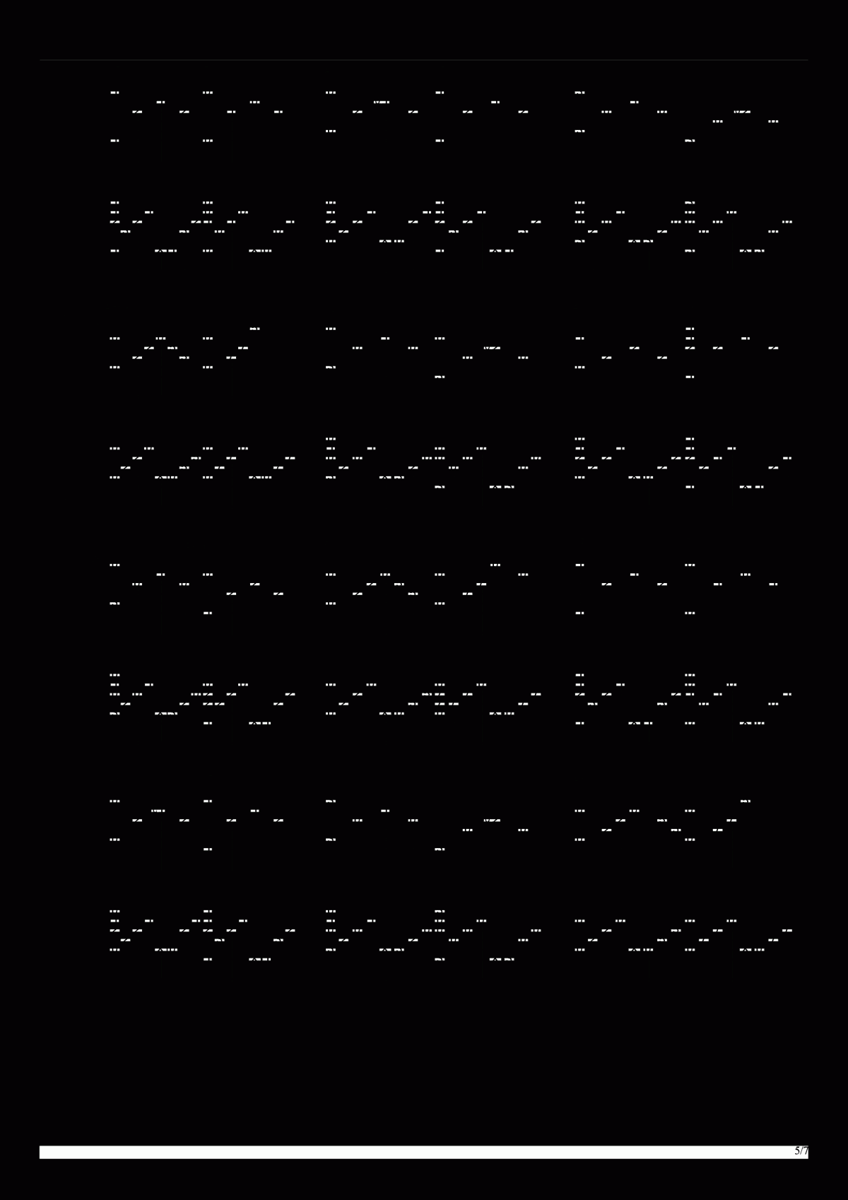 早春的树_原版吉他谱_陈鸿宇