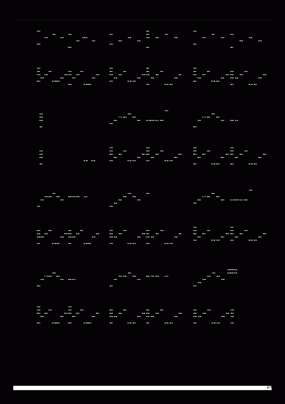 早春的树_原版吉他谱_陈鸿宇