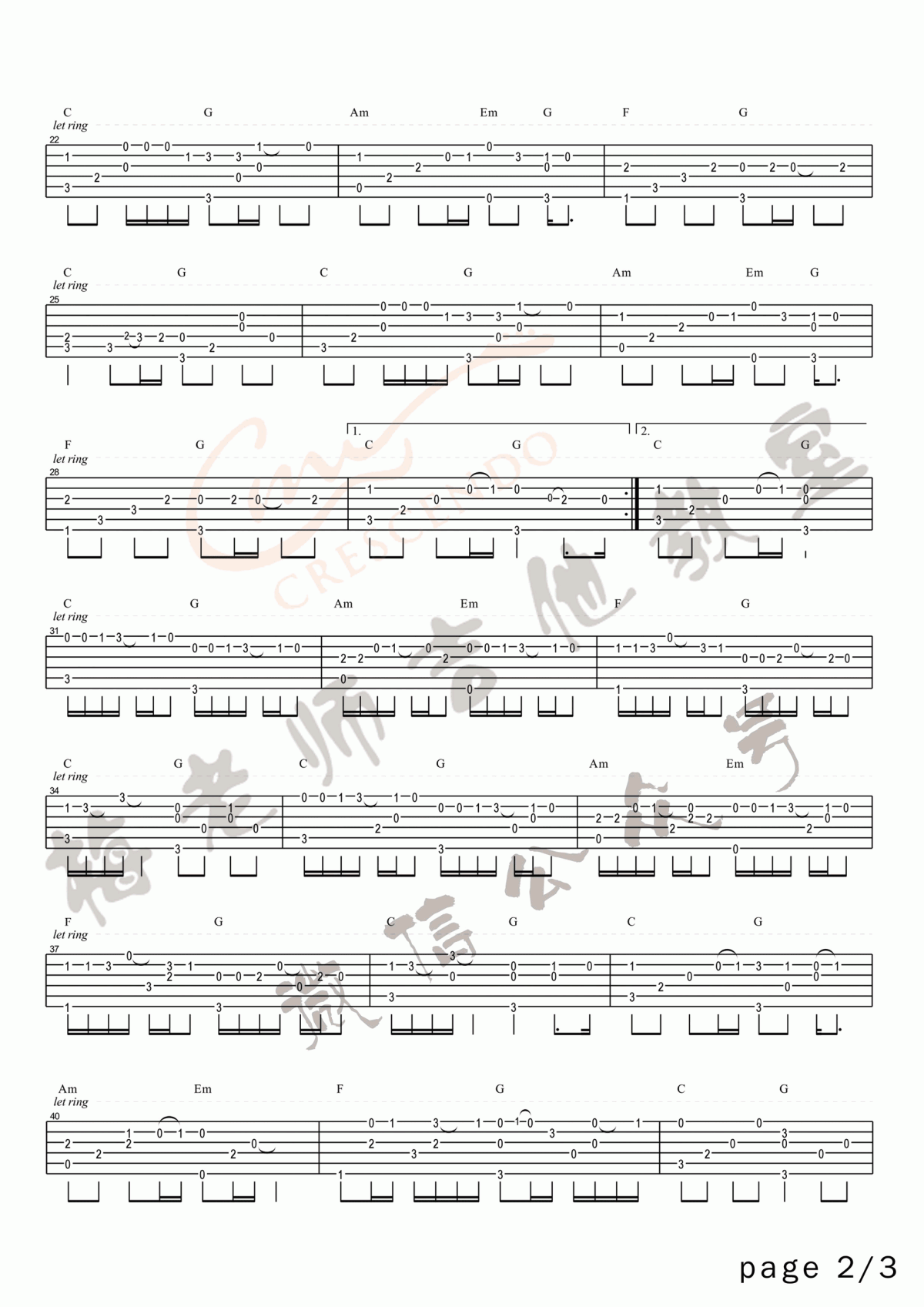 光辉岁月_指弹版吉他谱_Beyond