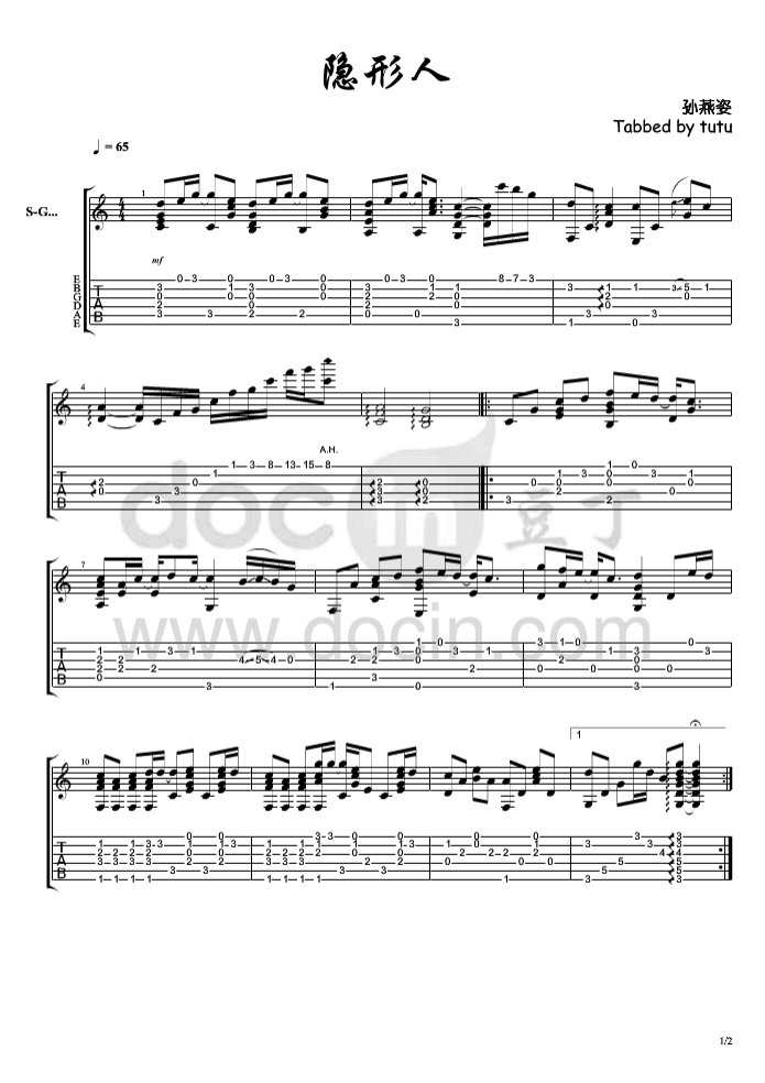 隐形人指弹谱_原调六线谱_孙燕姿