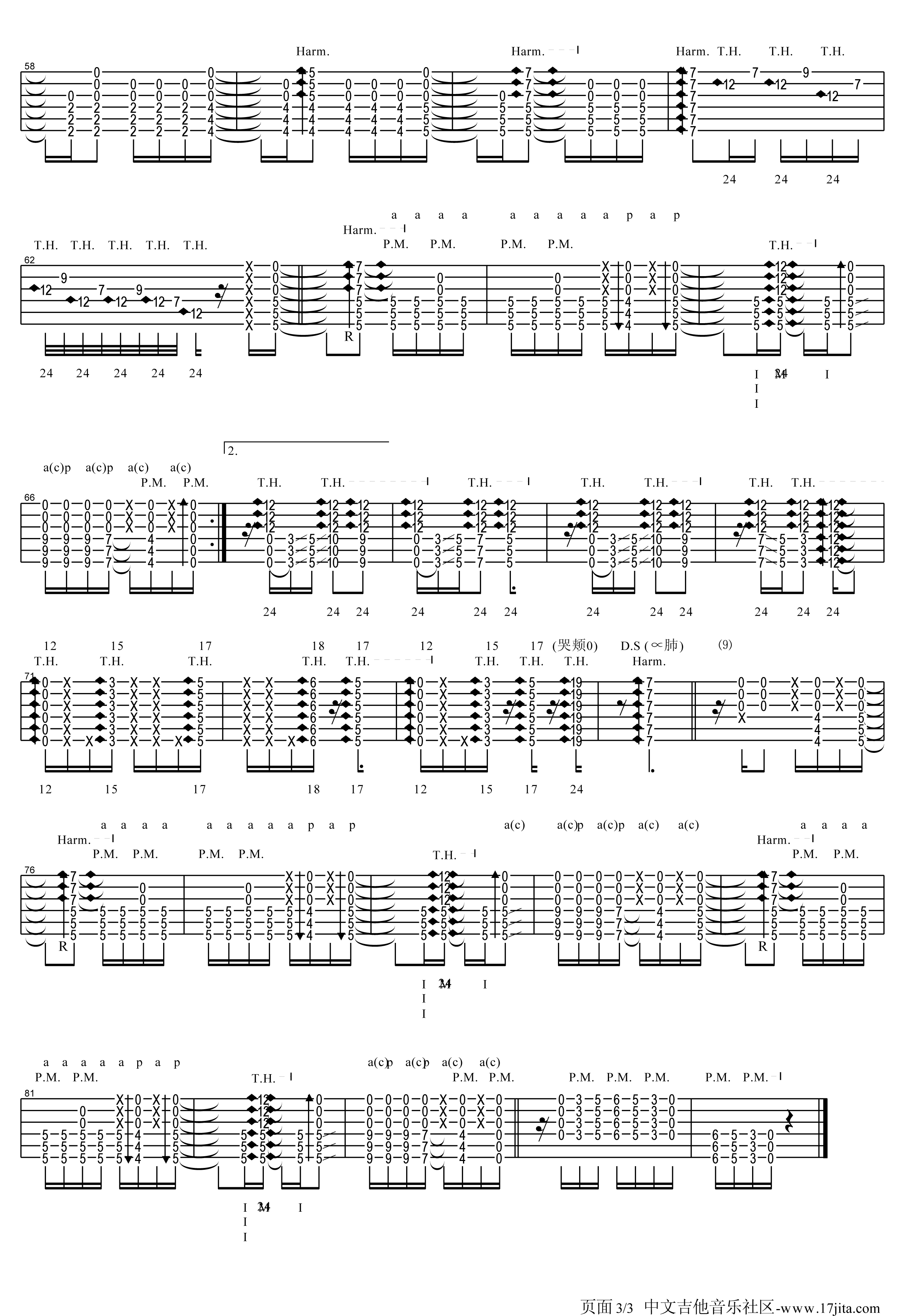 wings_you_are_the_hero指弹谱_D调六线谱_17吉他编配_押尾桑