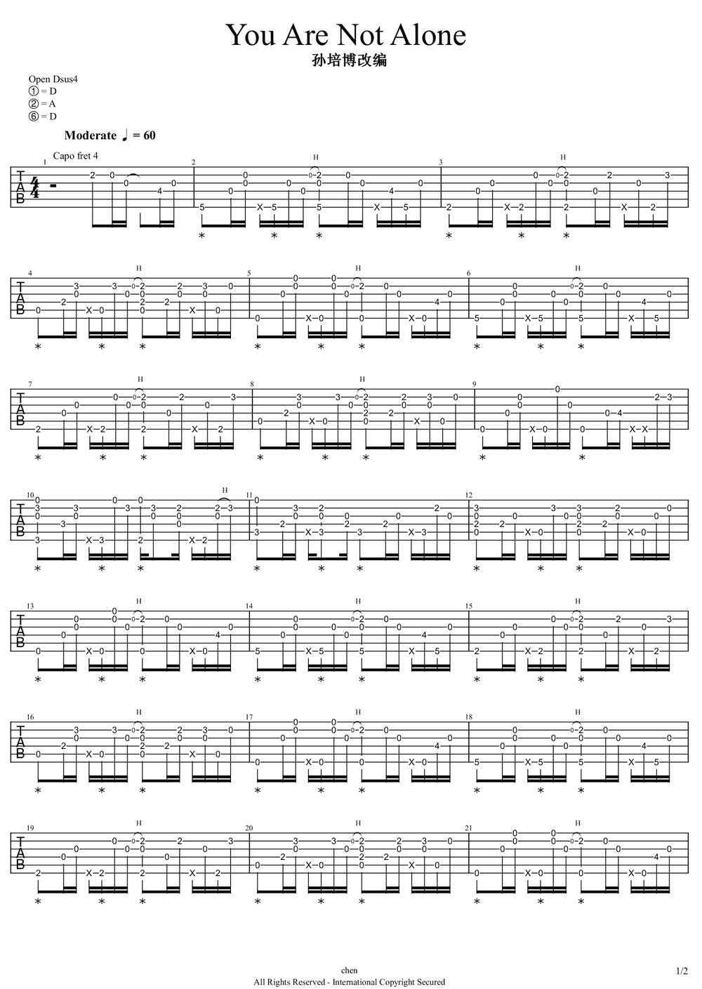 You Are Not Alone 你不孤单吉他谱_世界名曲_D调指弹/独奏谱_完整改编版_图谱1