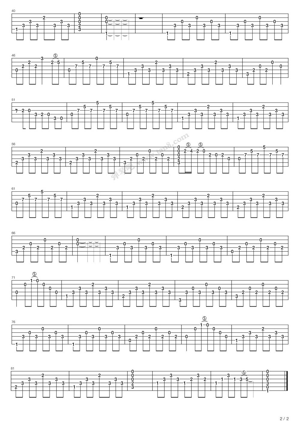 明天我要嫁给你啦吉他谱_周华健_C调指弹/独奏谱_简单版_图谱2