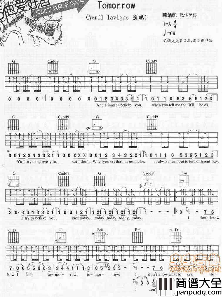 tomorrow吉他谱_G调扫弦版_风华艺校编配_艾薇儿