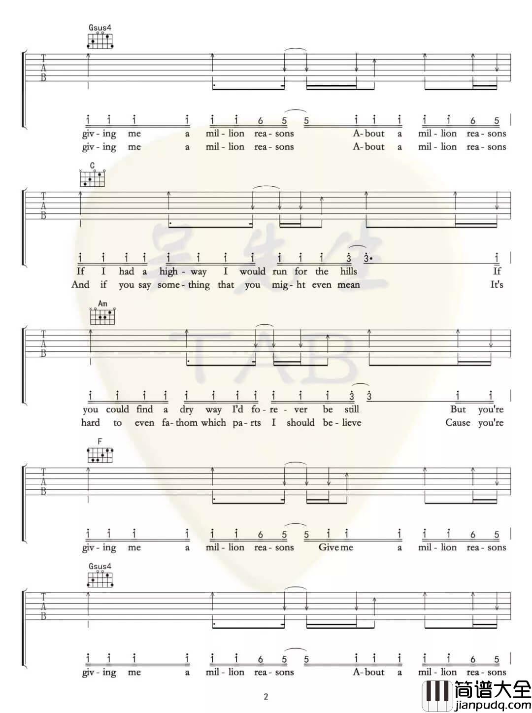 Million_Reasons吉他谱_C调扫弦版_lady_gaga