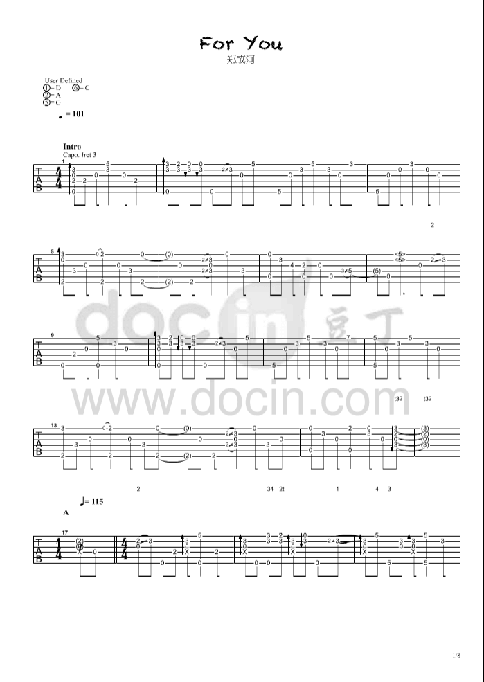 for_you指弹谱_D调六线谱_郑成河