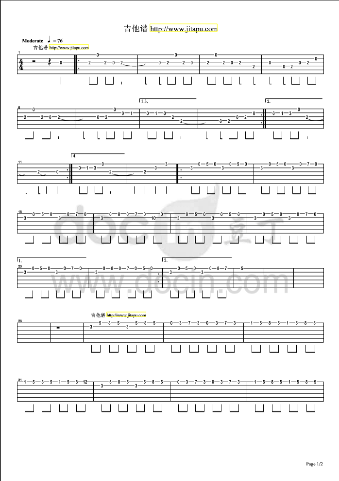 潮鸣指弹谱_原调六线谱_折戸伸治