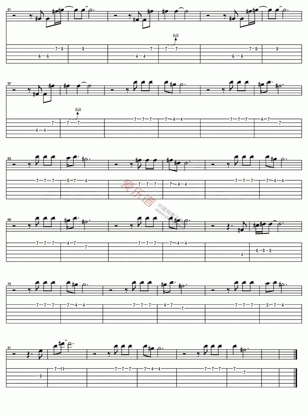 平淡指弹谱_原调六线谱_爱乐谱编配_许巍