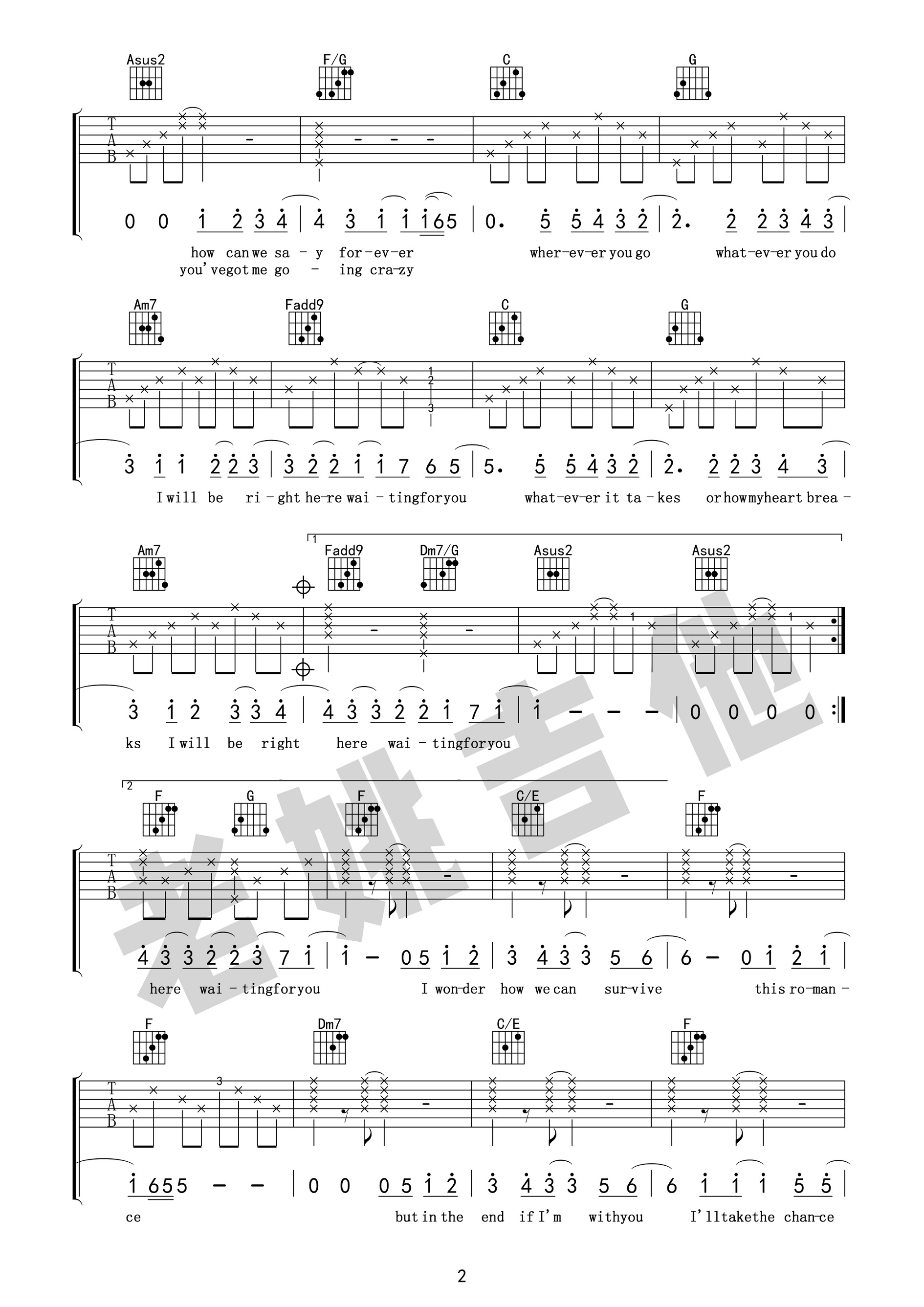 此情可待吉他谱_C调高清版_老姚吉他编配_richardmarx