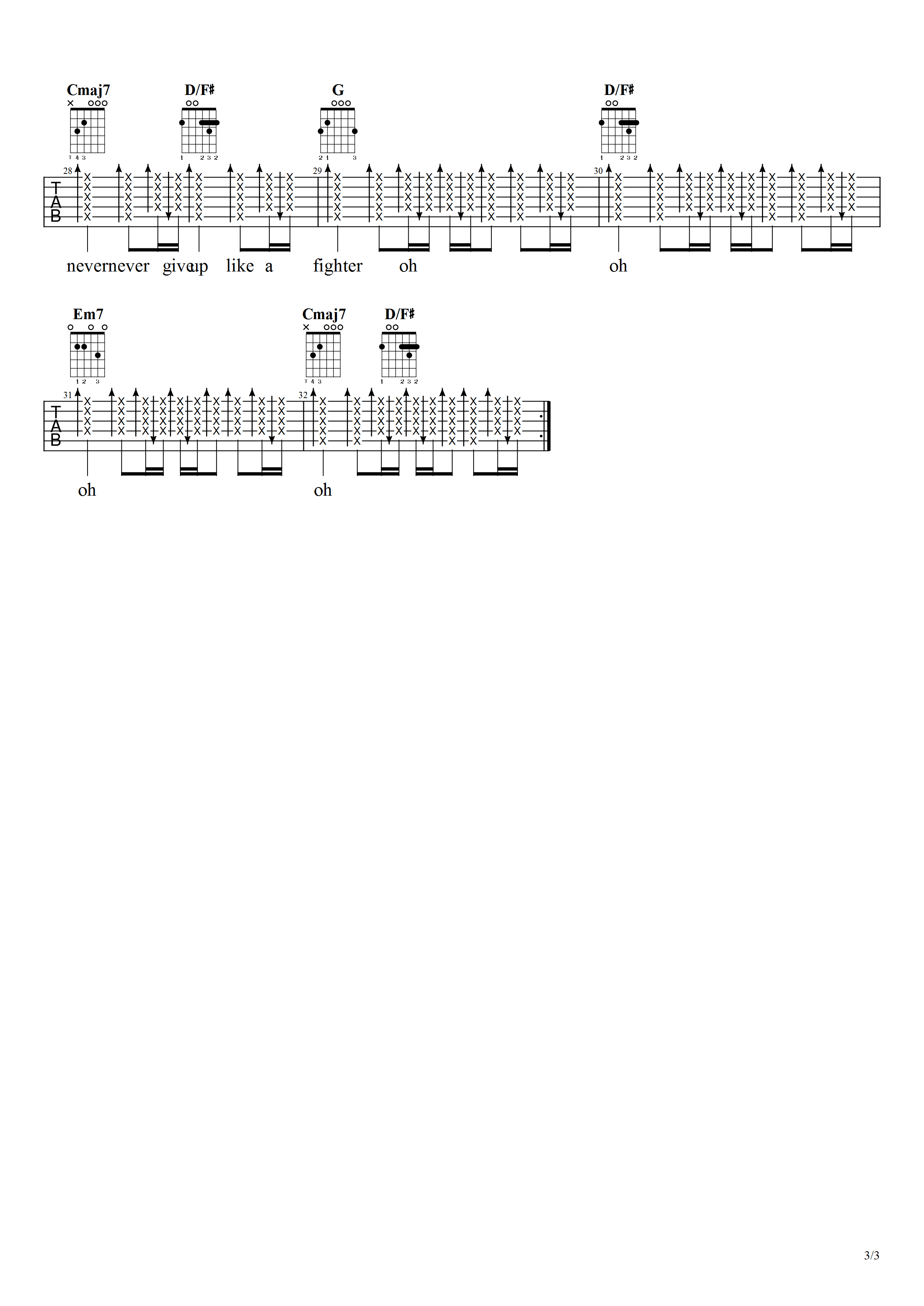 少年吉他谱_G调男生半_梦然