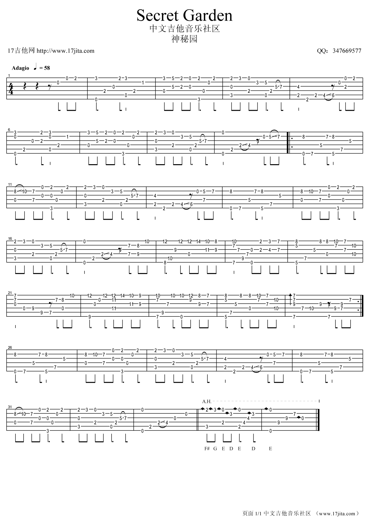 神秘园指弹谱_原调六线谱_17吉他编配_Secret_Garden