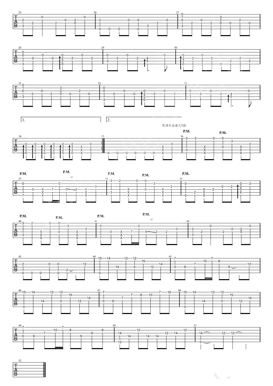 My_Soul指弹谱_July_吉他独奏谱_指弹演示/教学视频