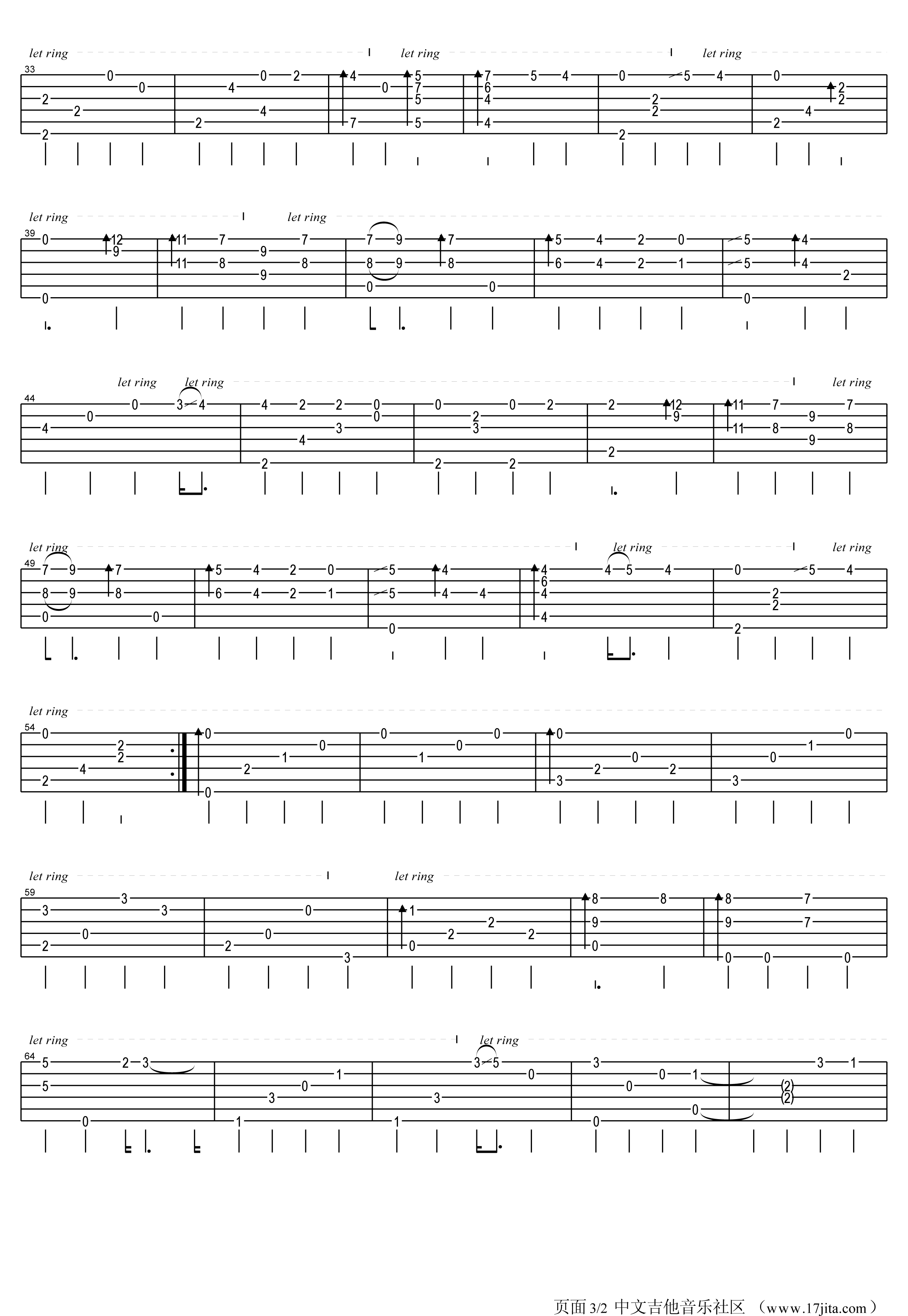 way_home家路指弹谱_原调六线谱_中文吉他音乐社区编配_押尾桑