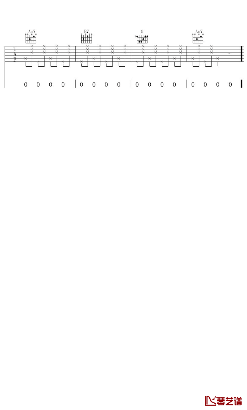 迷途之中吉他谱_C调六线谱_琴艺谱编配_李上安