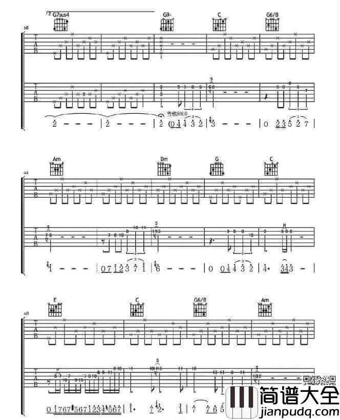 凌晨两点吉他谱_E调六线谱_李健