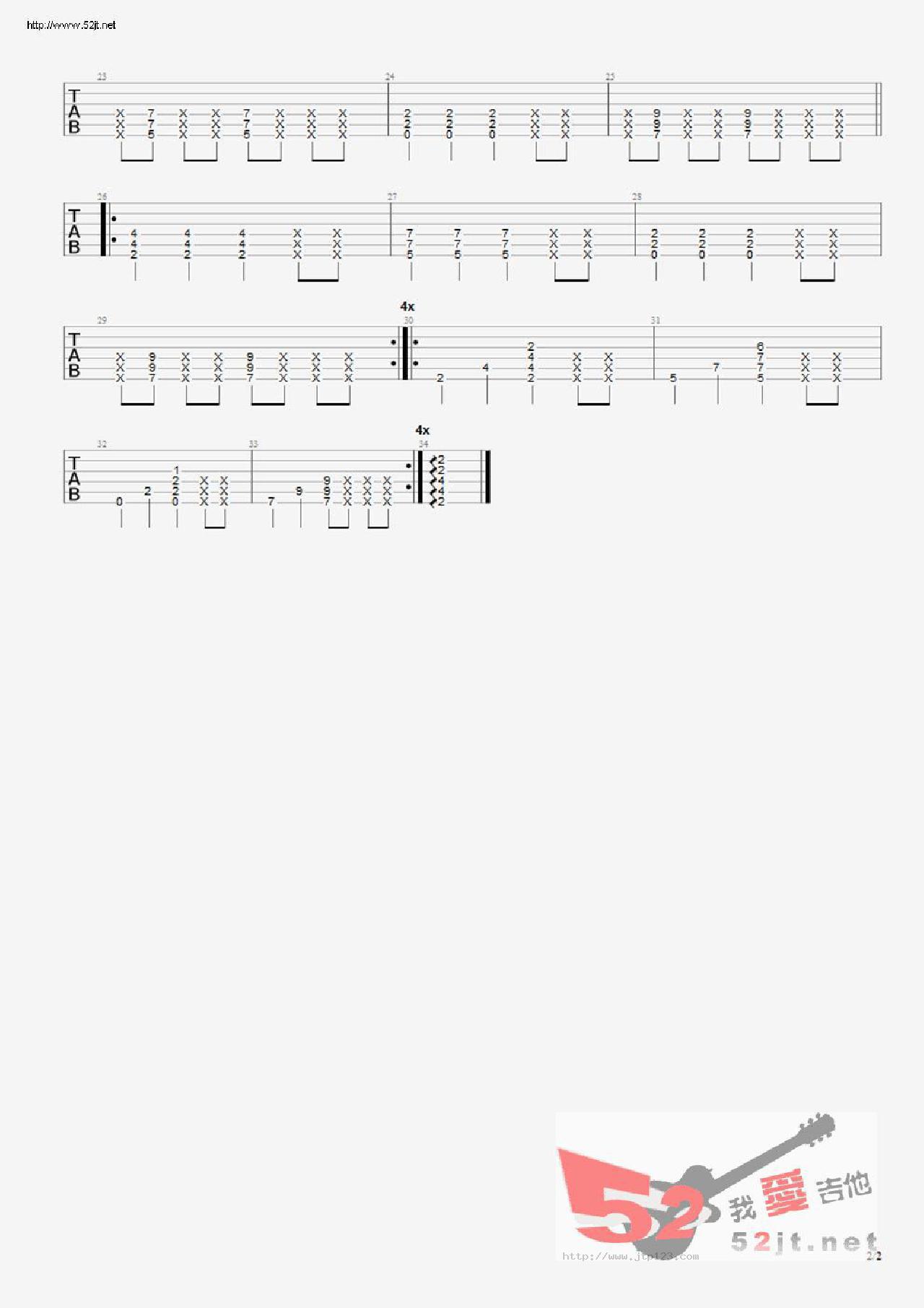 异类吉他谱_华晨宇_C调指弹/独奏谱_图谱2