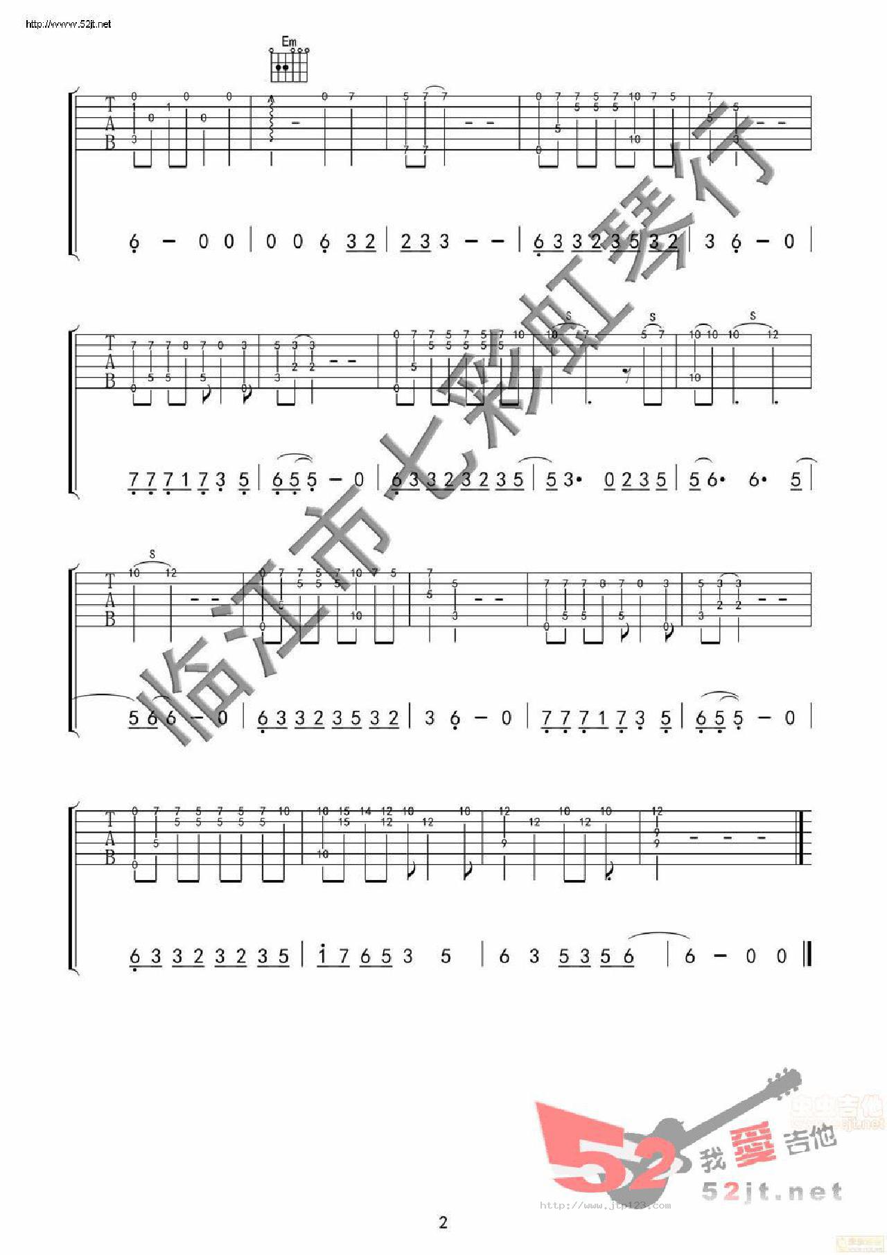 三生三世十里桃花吉他谱_影视_G调指弹/独奏谱_凉凉_图谱2