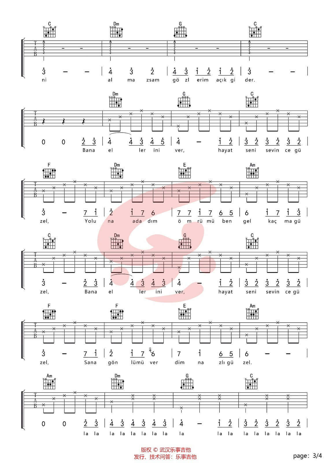 Bana_Ellerini_Ver吉他谱_C调_Dilan_Ekinci