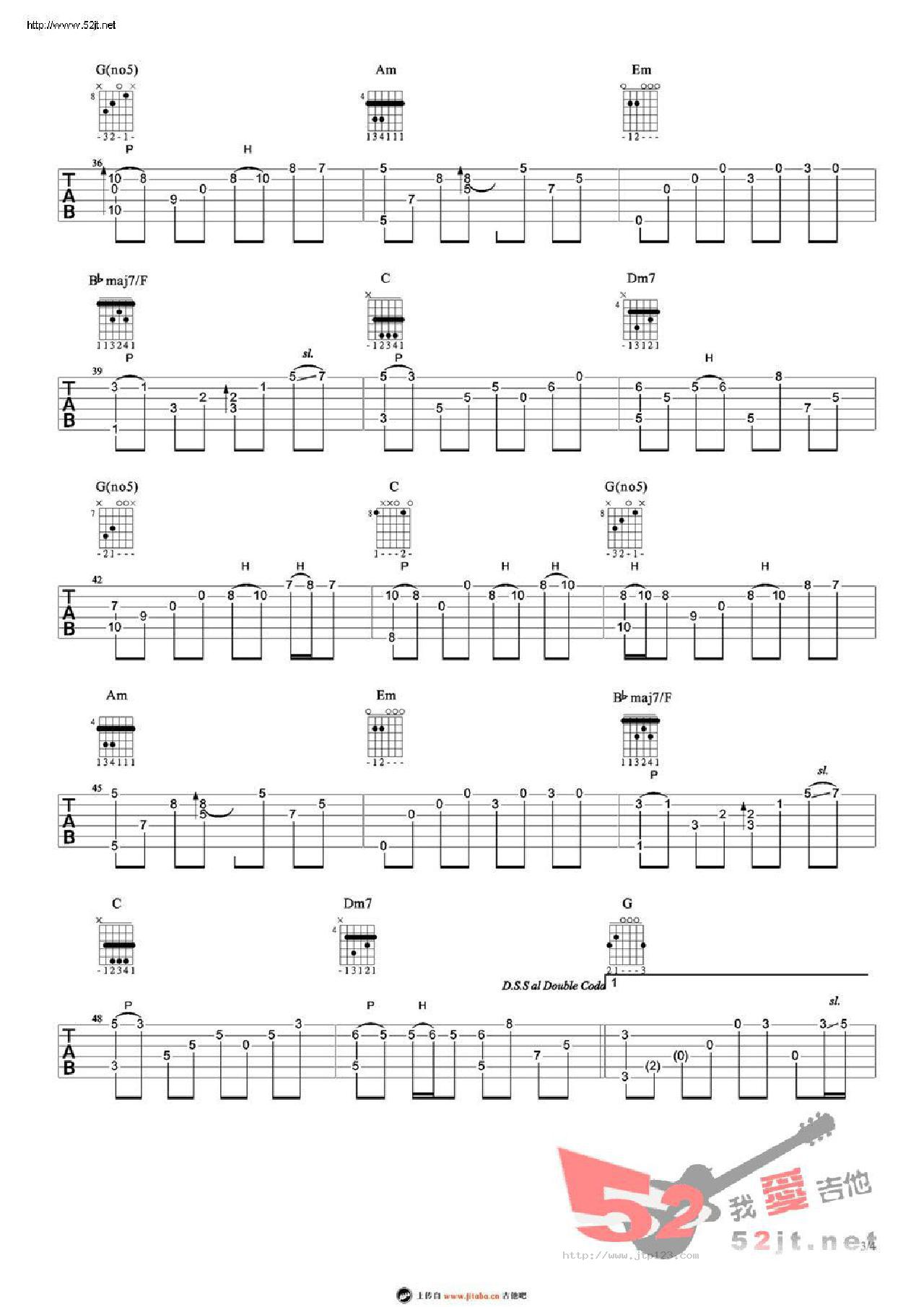 我们都被忘了吉他谱_谢安琪_C调和弦弹唱谱_我爱你爱你爱我片尾曲_图谱3