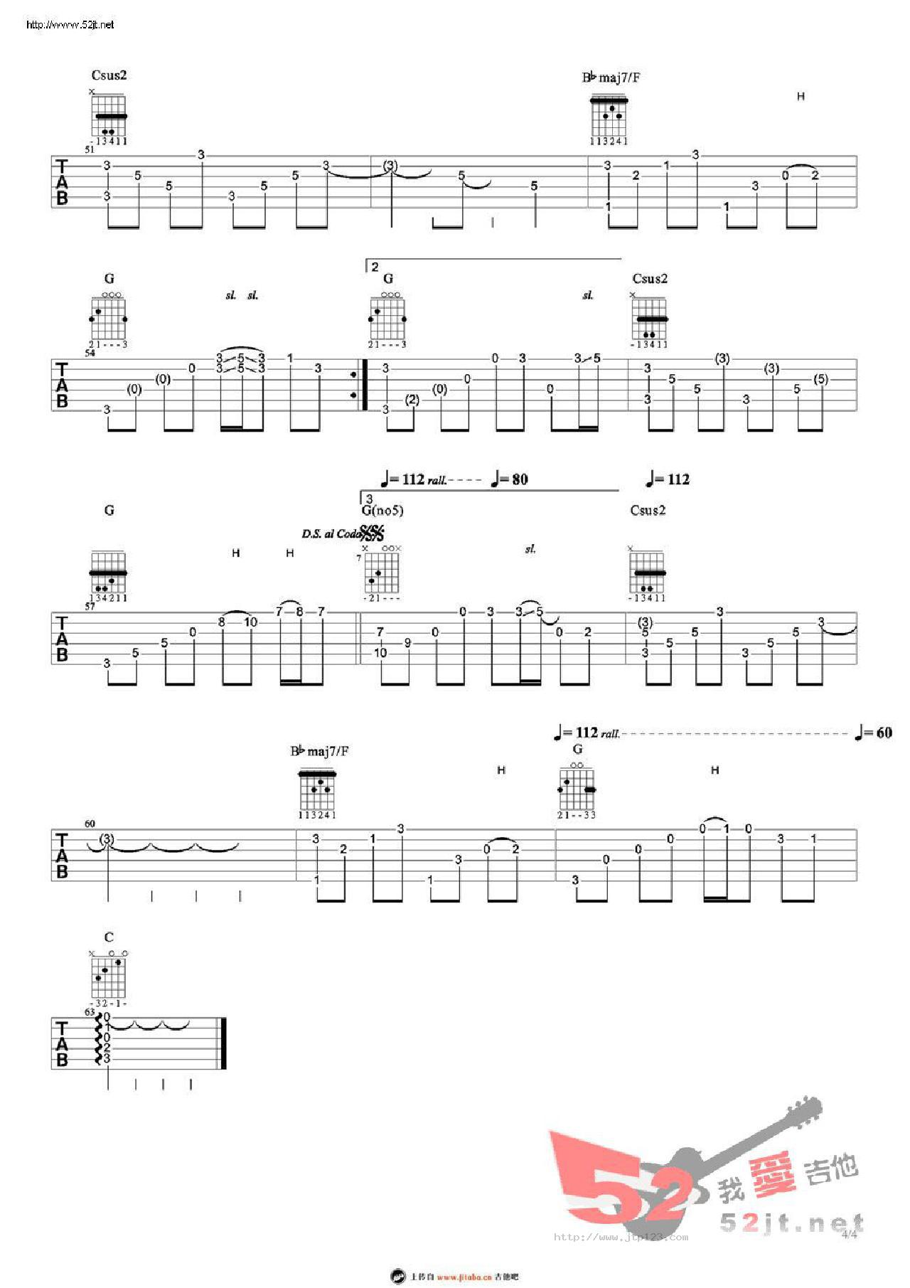 我们都被忘了吉他谱_谢安琪_C调和弦弹唱谱_我爱你爱你爱我片尾曲_图谱4