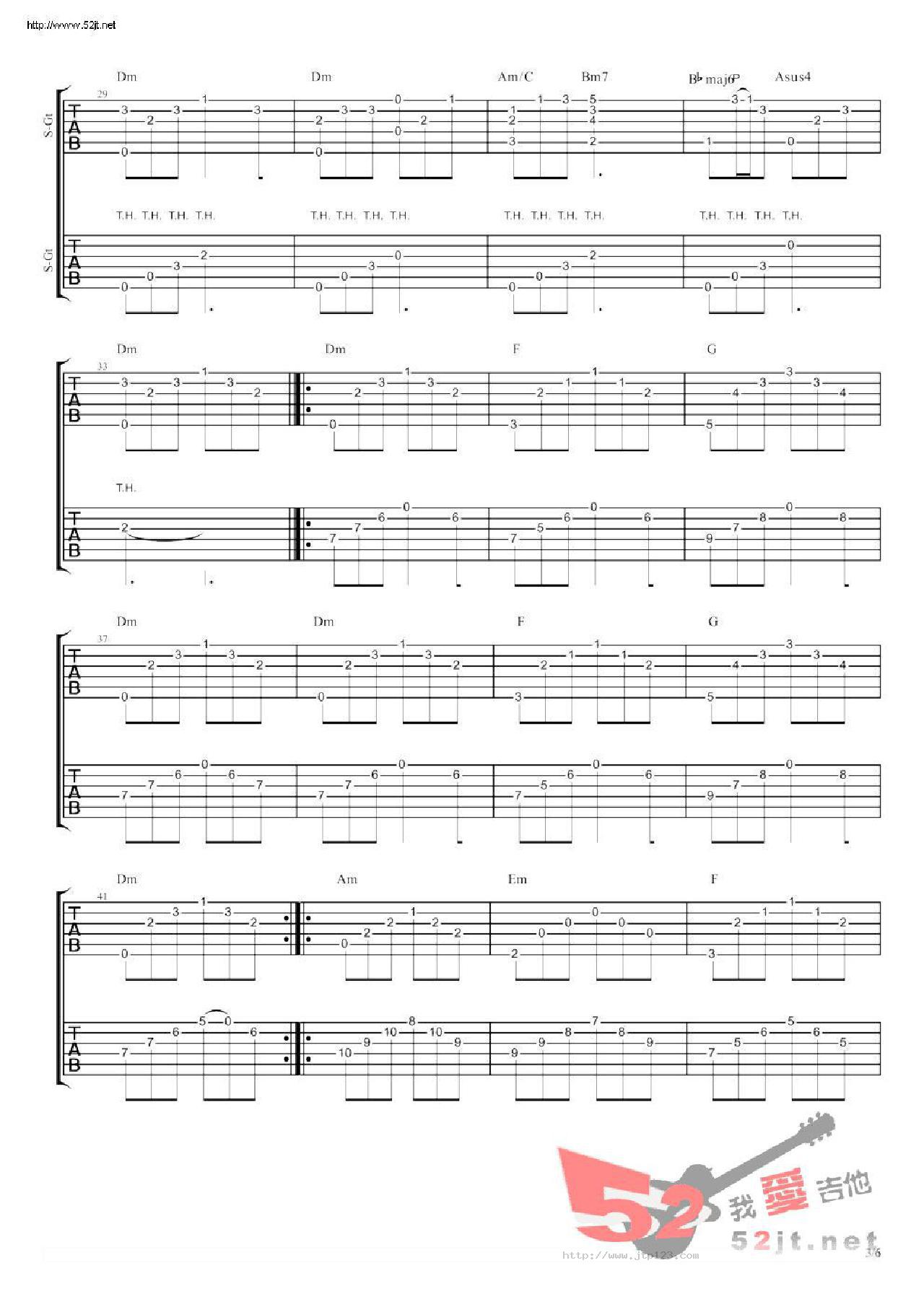 来信吉他谱_陈鸿宇_G调指弹/独奏谱_原版_图谱3