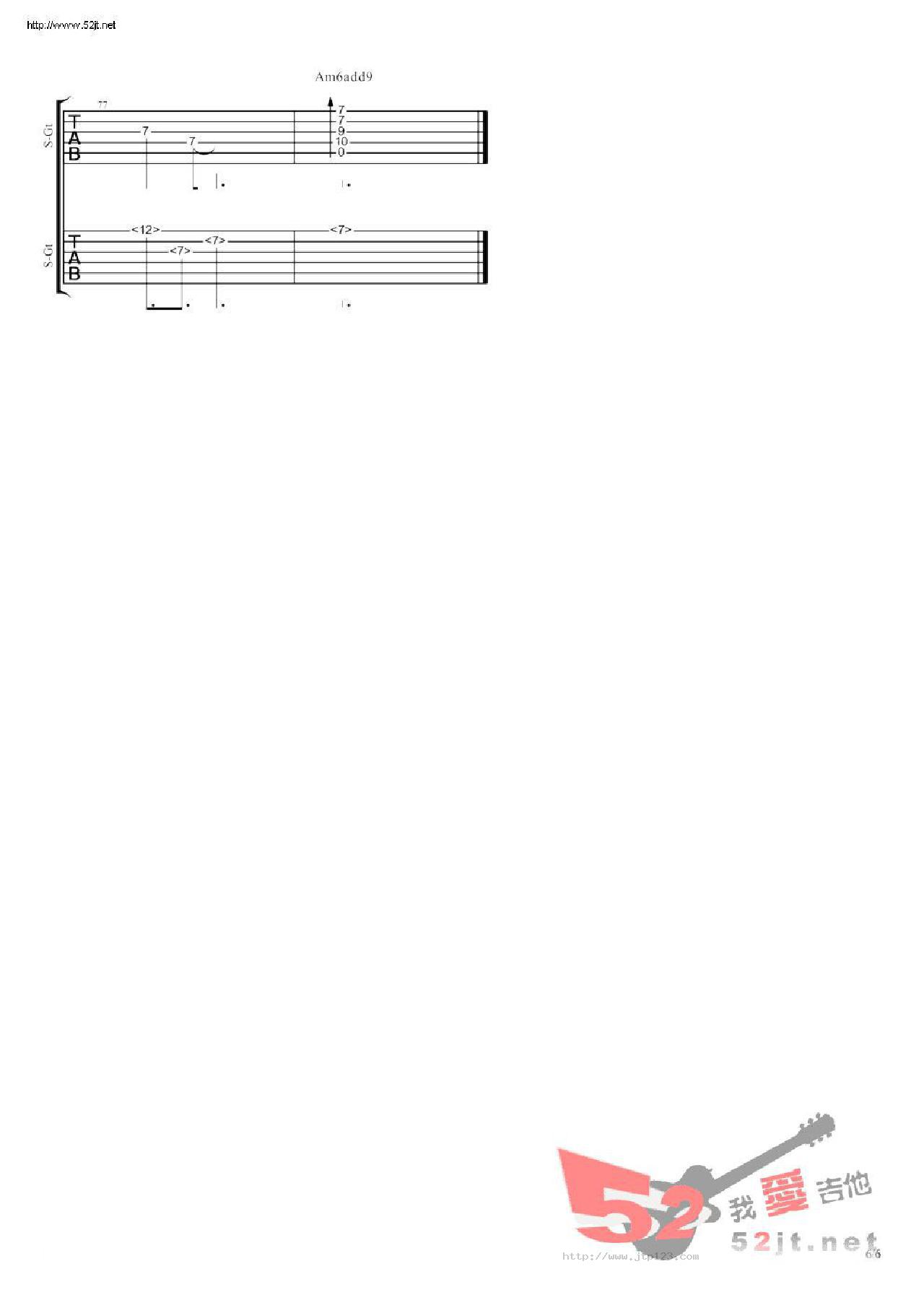 来信吉他谱_陈鸿宇_G调指弹/独奏谱_原版_图谱6