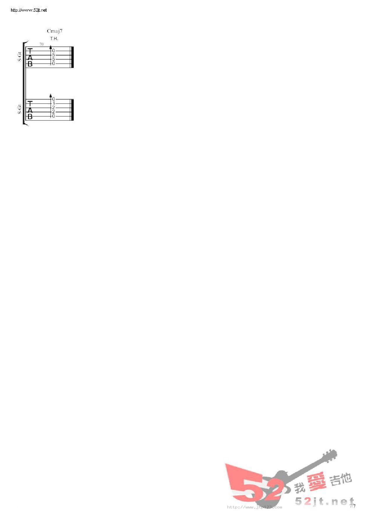 早春的树吉他谱_陈鸿宇_C调指弹/独奏谱_原版_图谱7
