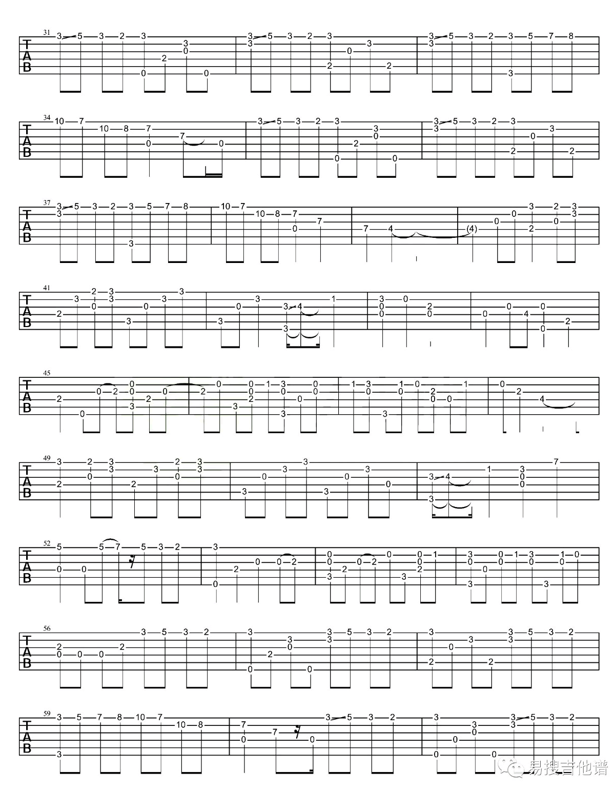 你的心河指弹谱_原调六线谱_高清版_陈嘉盈