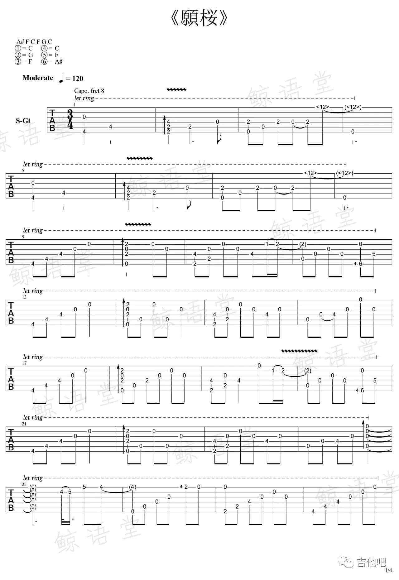 愿望的樱花指弹谱_C调六线谱_鲸语堂边编配_GIN
