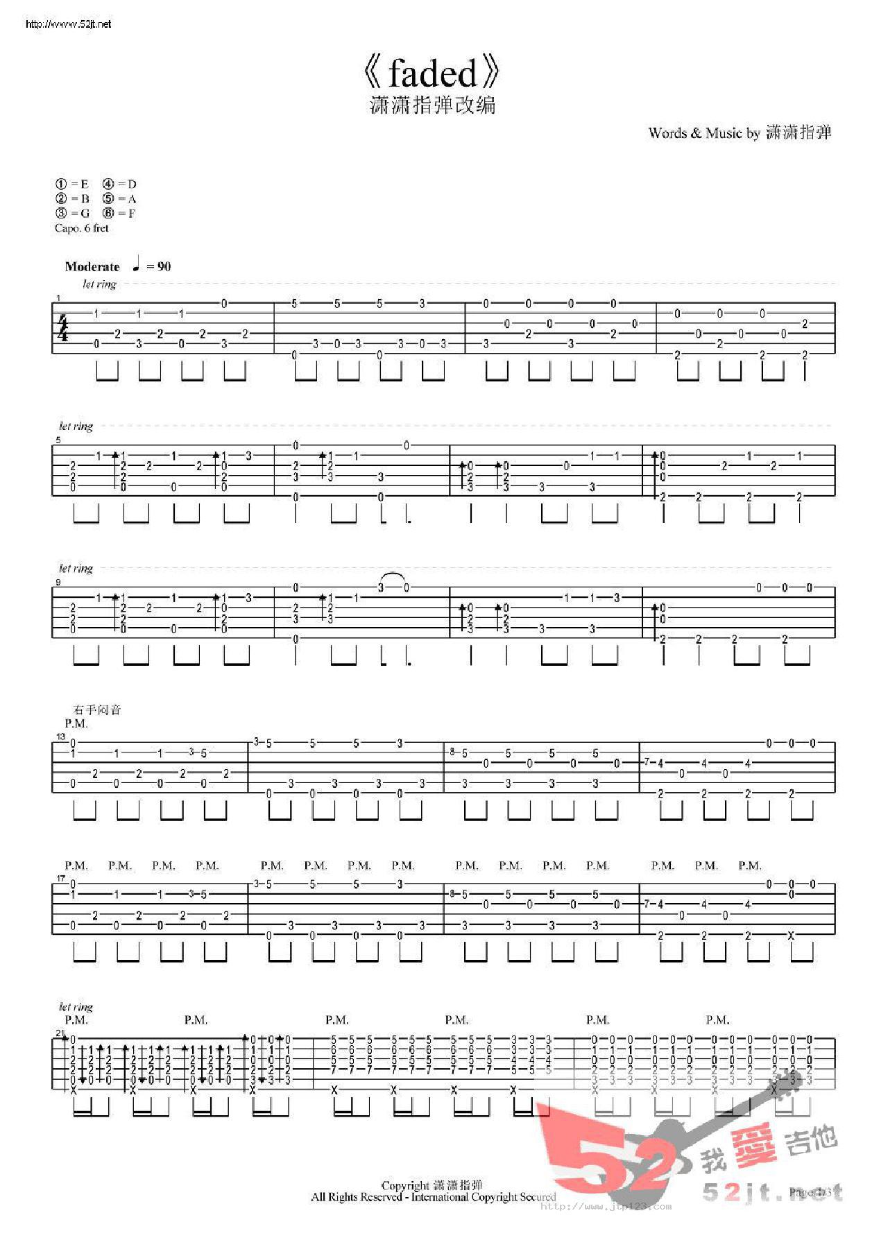faded吉他谱_AlanWalker_C调指弹/独奏谱_电音潇潇改编_图谱1