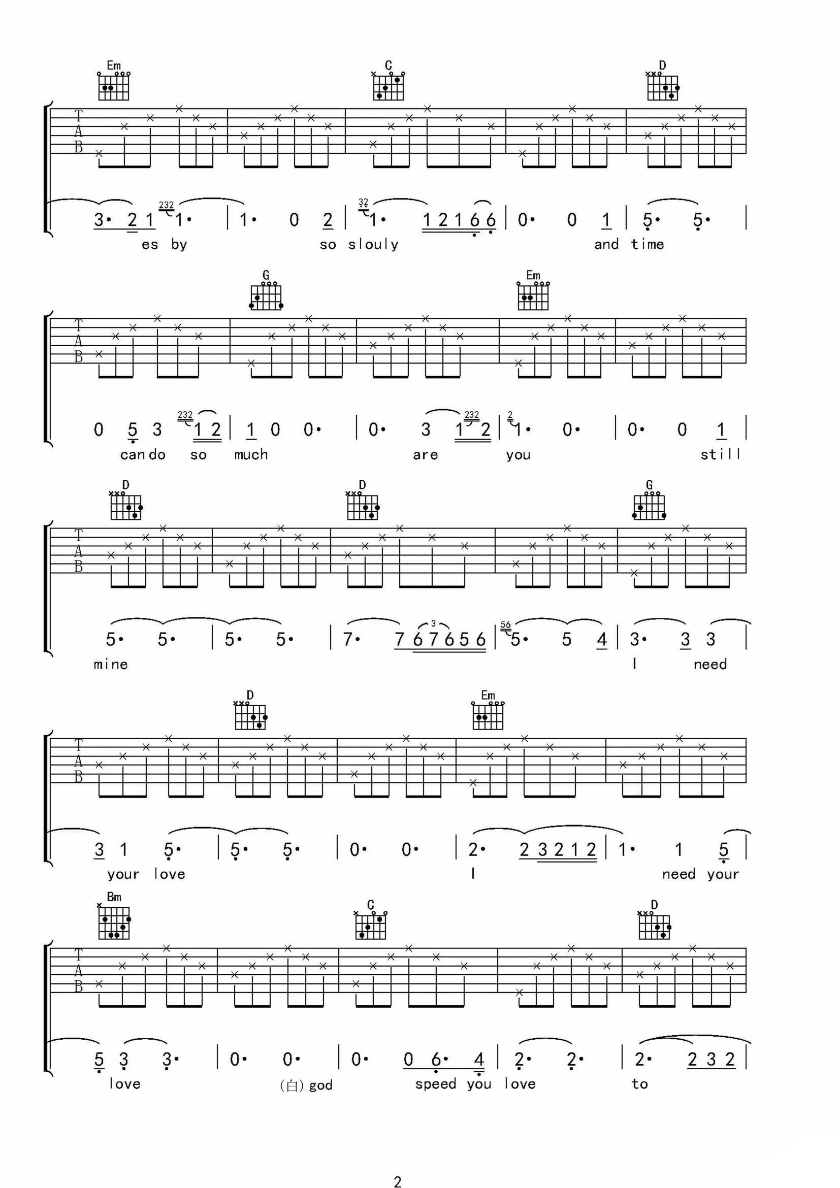 人鬼情未了吉他谱_G调_张永波编配_Bobby_Hatfield