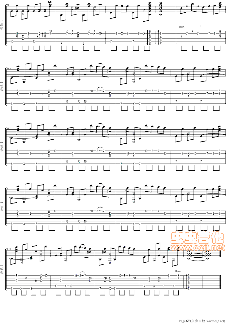 blue指弹谱_原调六线谱_郑成河编配_郑成河
