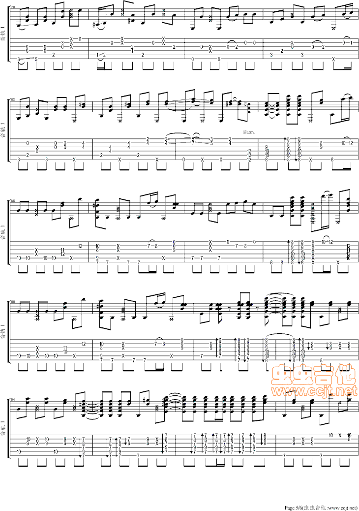 blue指弹谱_原调六线谱_郑成河编配_郑成河