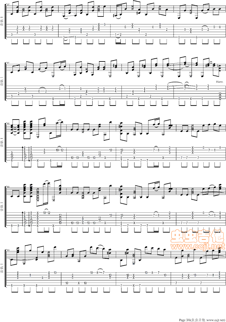 blue指弹谱_原调六线谱_郑成河编配_郑成河